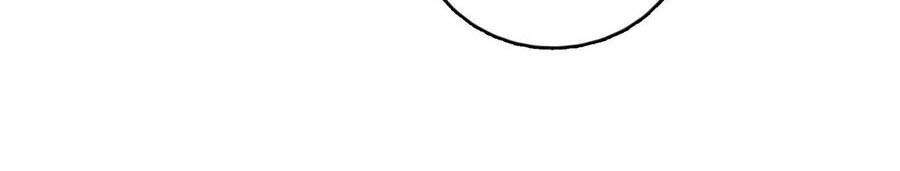 Khi Mộng Thần Yêu Chapter 62 - 25