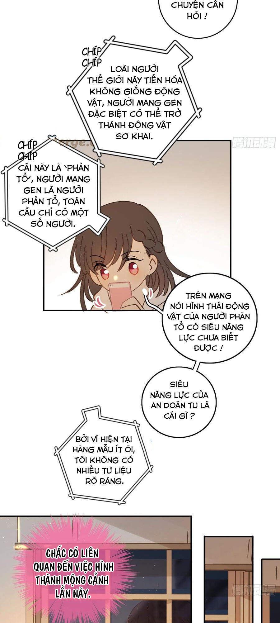 Khi Mộng Thần Yêu Chapter 63 - 13