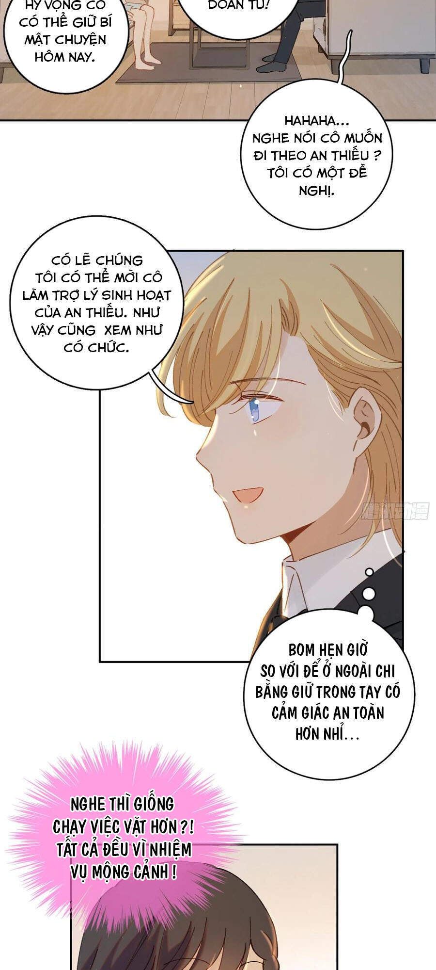 Khi Mộng Thần Yêu Chapter 63 - 7