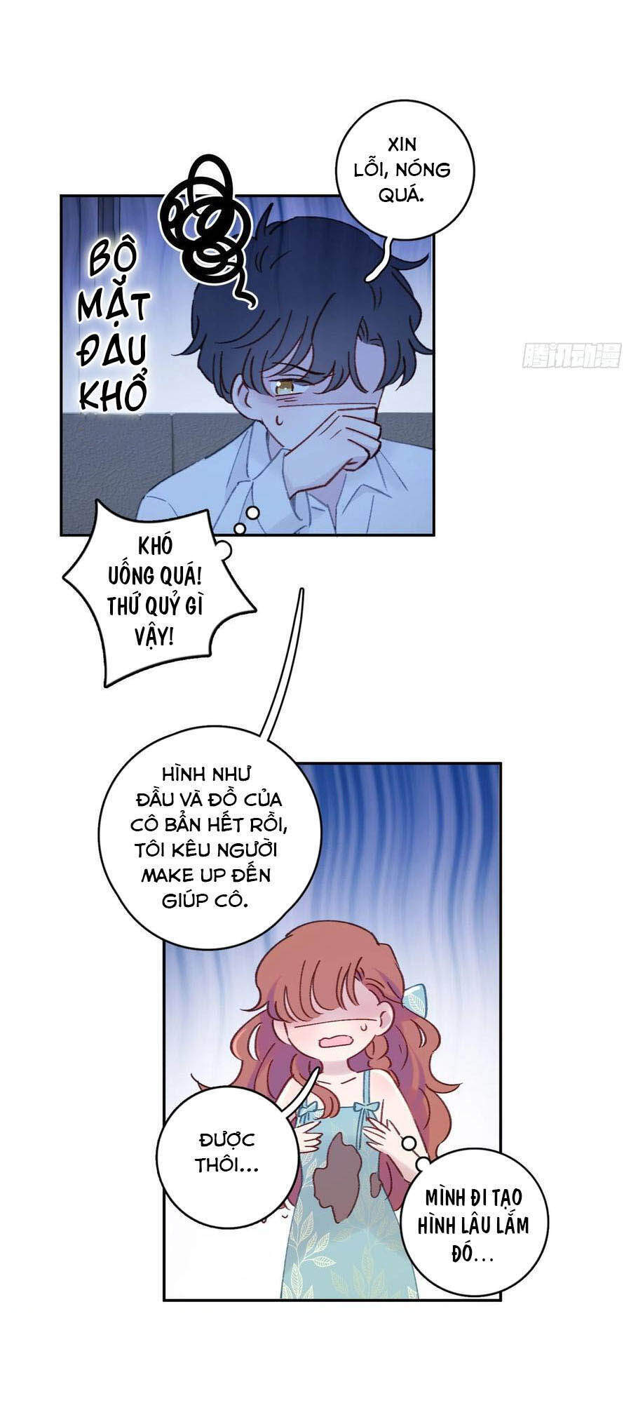 Khi Mộng Thần Yêu Chapter 64 - 14