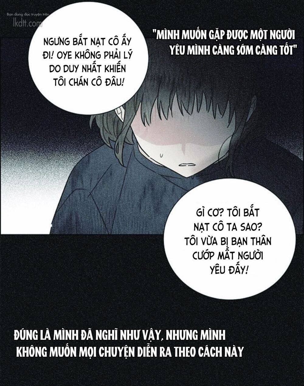 Tôi Đã Cướp Mất Đêm Đầu Tiên Của Nam Chính Chapter 17 - 23