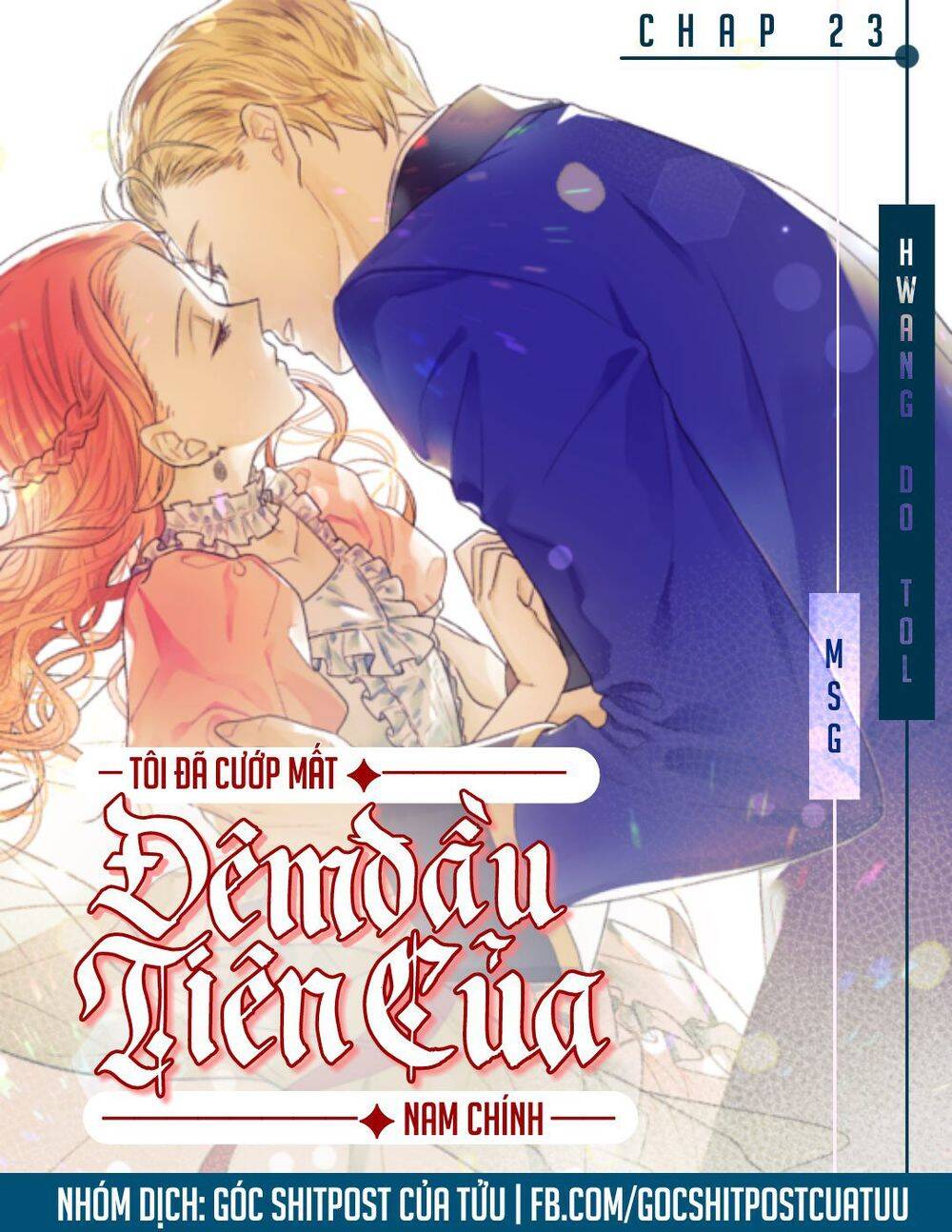 Tôi Đã Cướp Mất Đêm Đầu Tiên Của Nam Chính Chapter 23 - 1