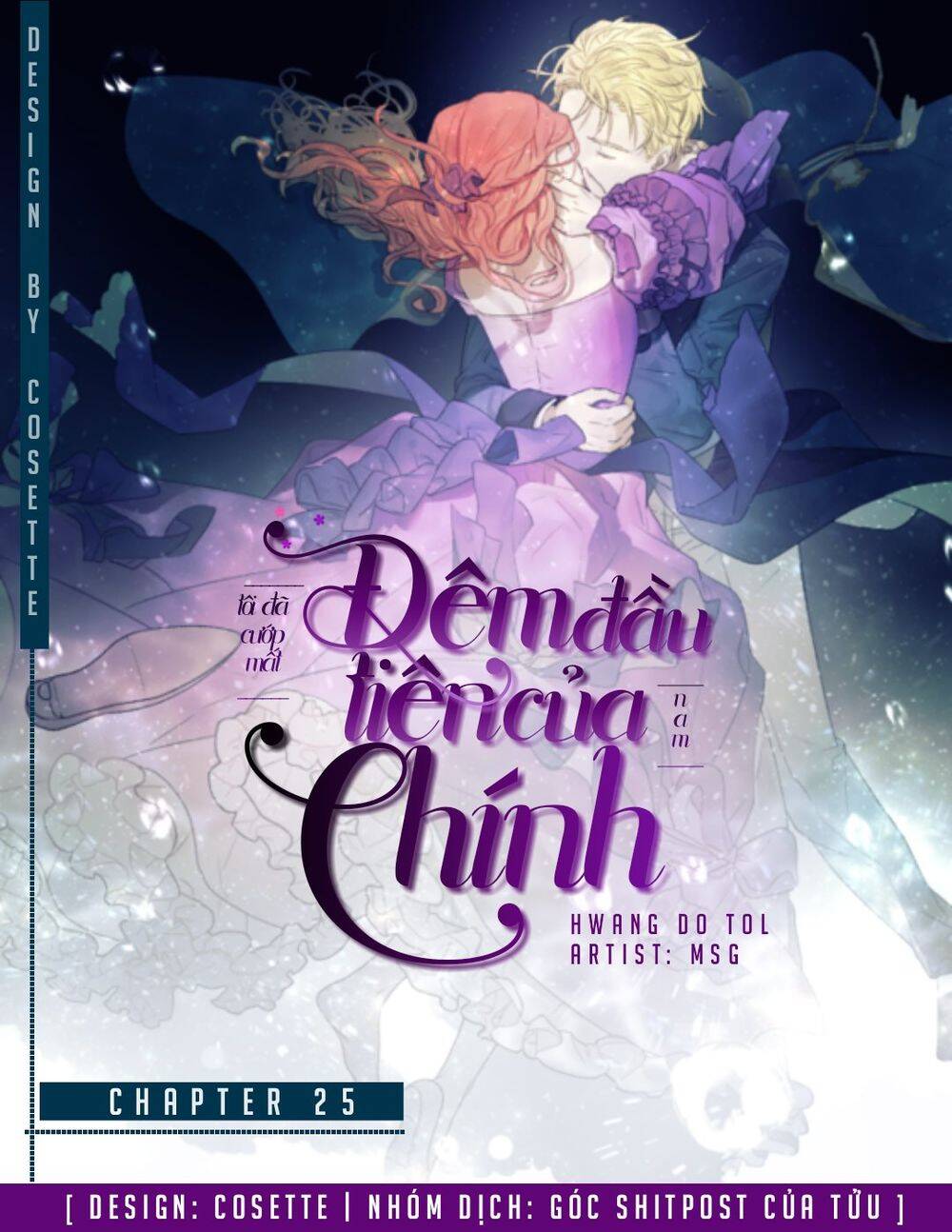 Tôi Đã Cướp Mất Đêm Đầu Tiên Của Nam Chính Chapter 25 - 1