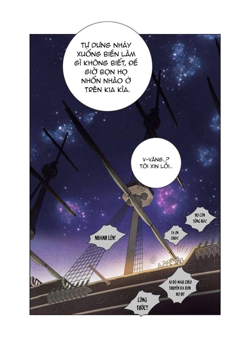 Tôi Đã Cướp Mất Đêm Đầu Tiên Của Nam Chính Chapter 25 - 24