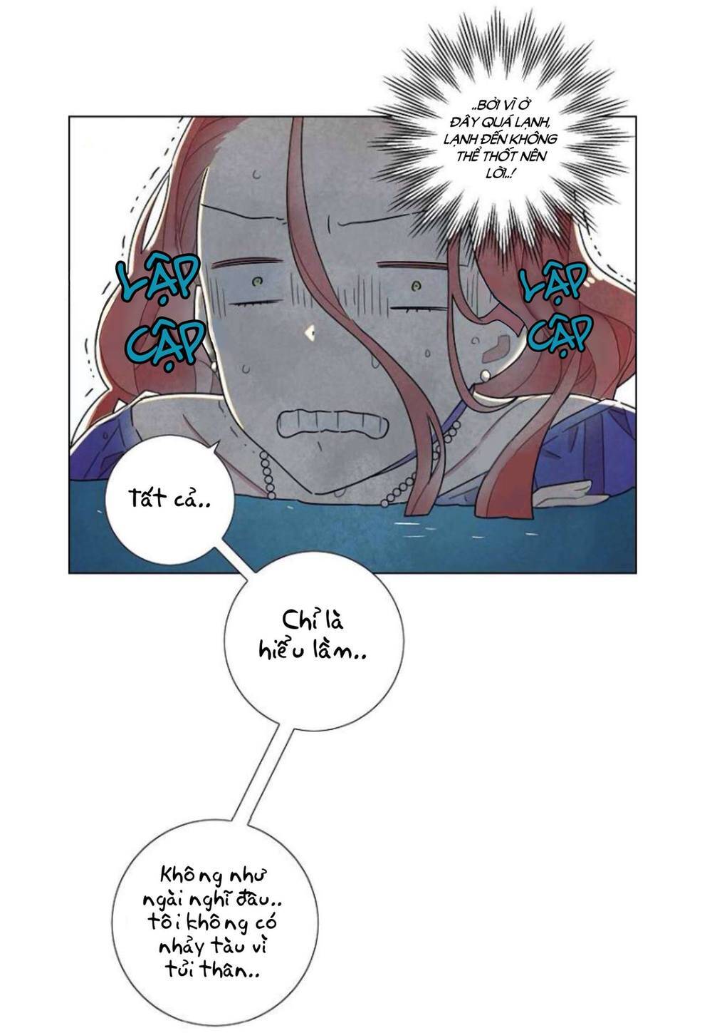 Tôi Đã Cướp Mất Đêm Đầu Tiên Của Nam Chính Chapter 25 - 27