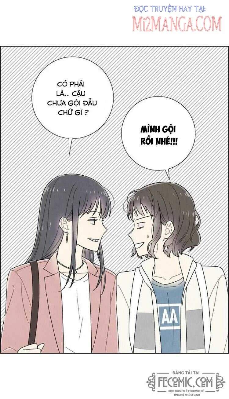 Tôi Đã Cướp Mất Đêm Đầu Tiên Của Nam Chính Chapter 74 - 11