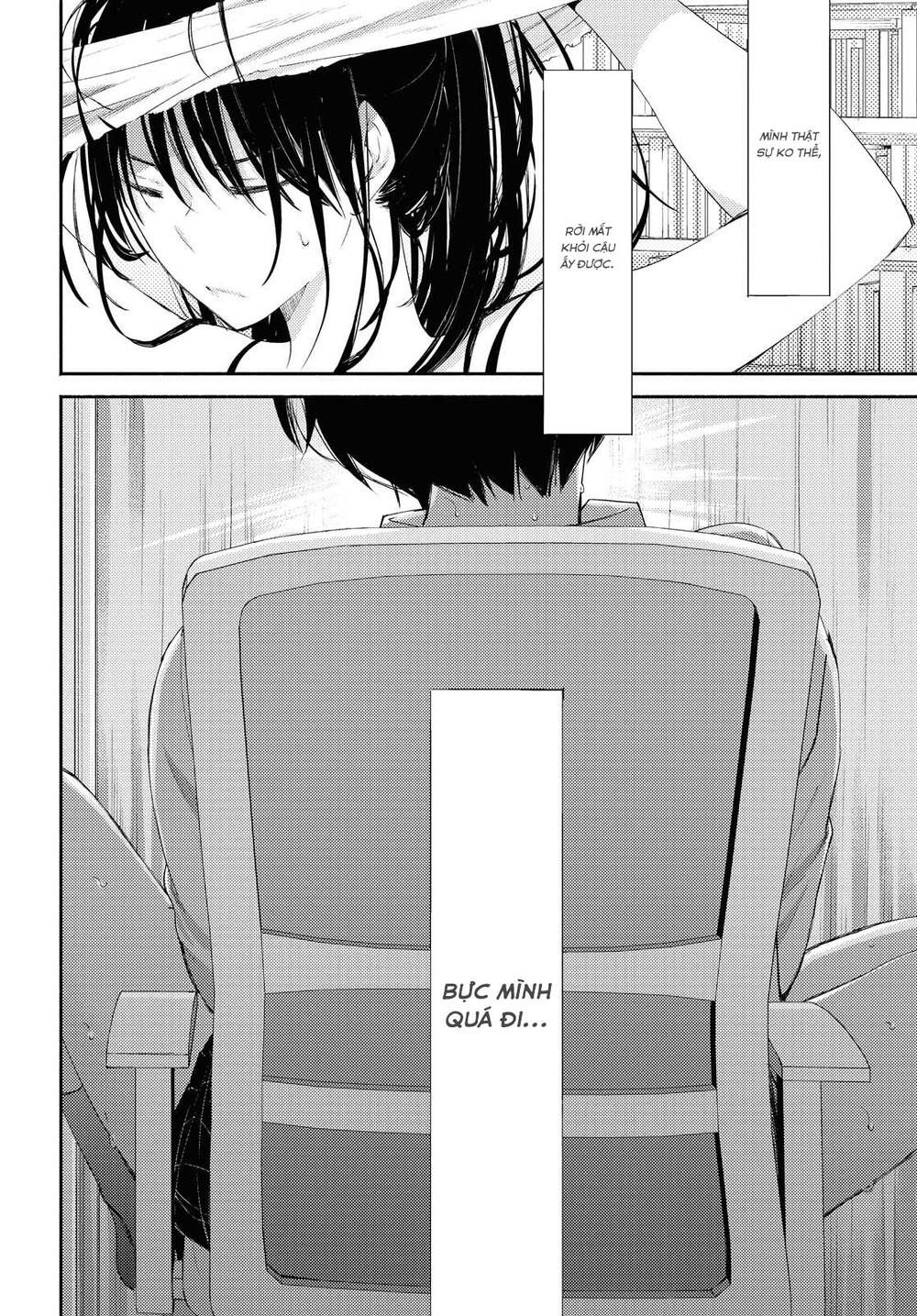 Warikitta Kankei Desukara. Chapter 17 - 11