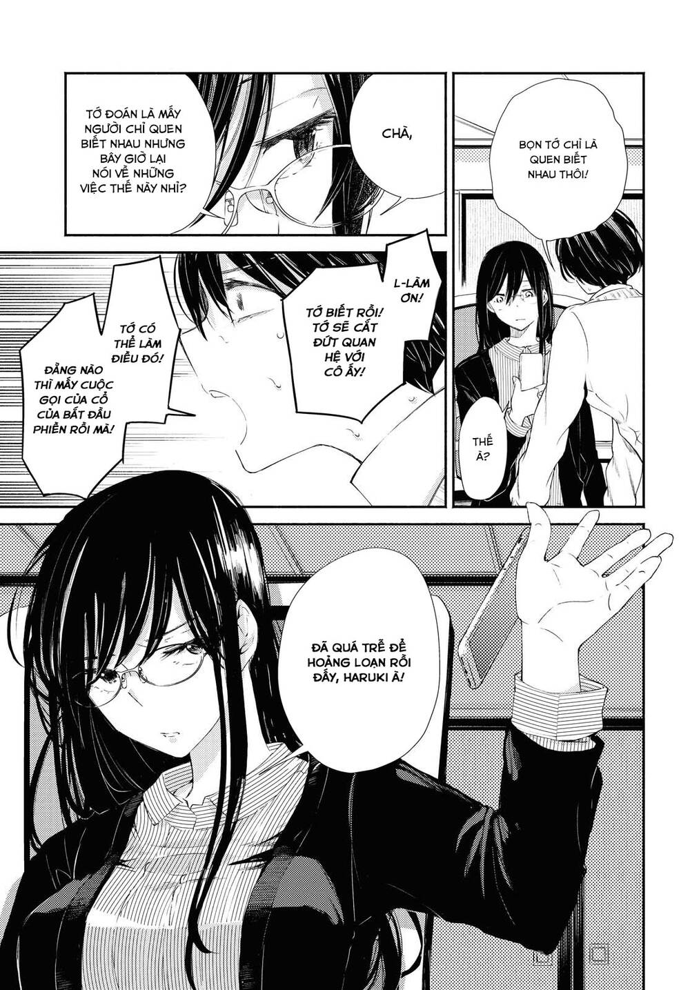 Warikitta Kankei Desukara. Chapter 17 - 18