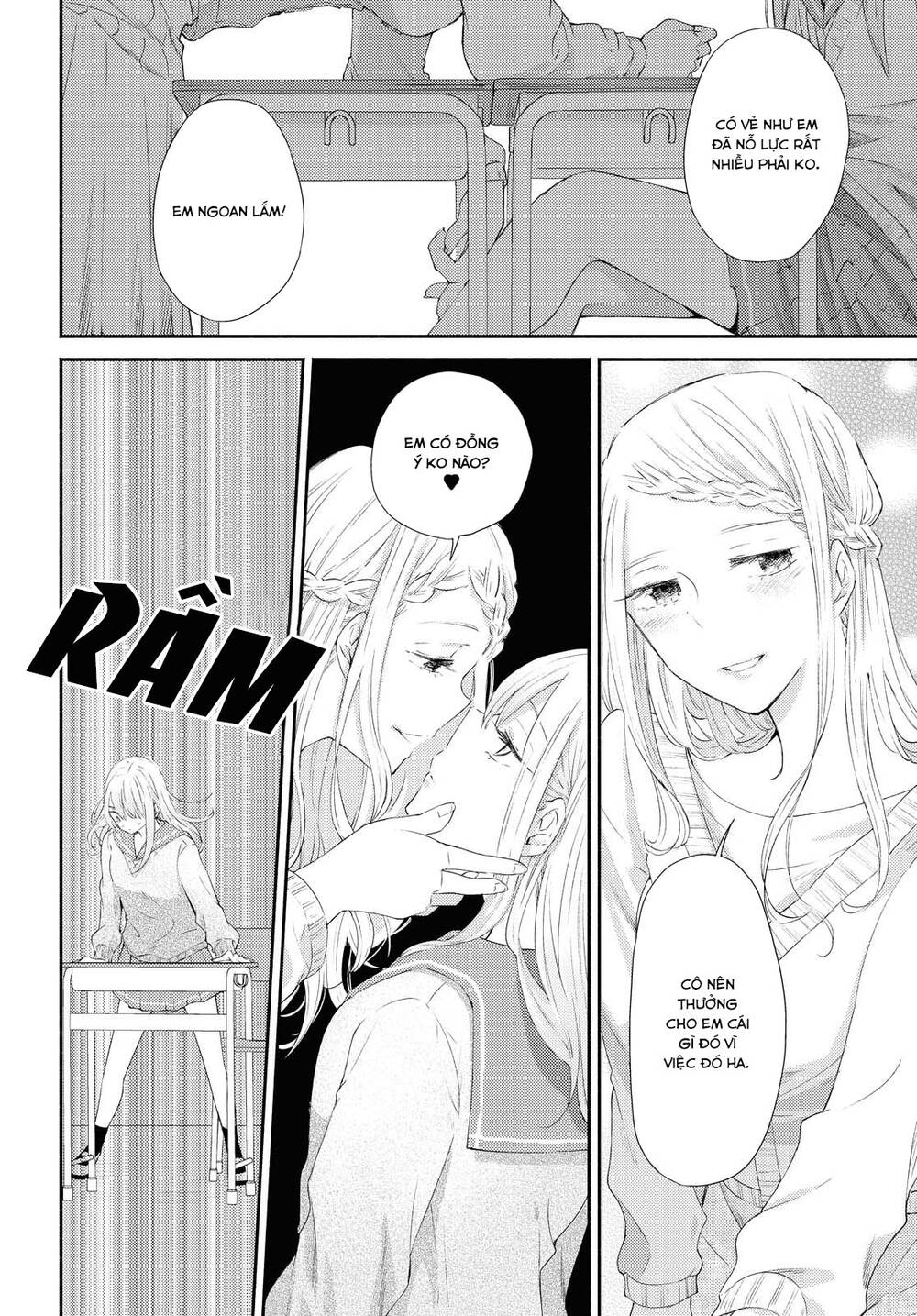 Warikitta Kankei Desukara. Chapter 17 - 21