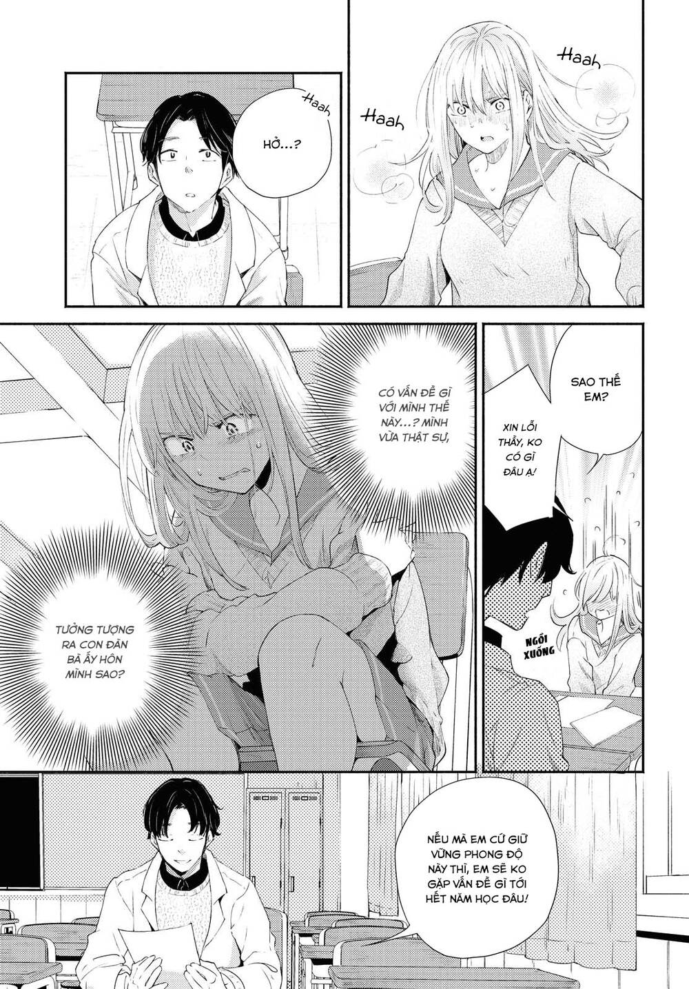 Warikitta Kankei Desukara. Chapter 17 - 22