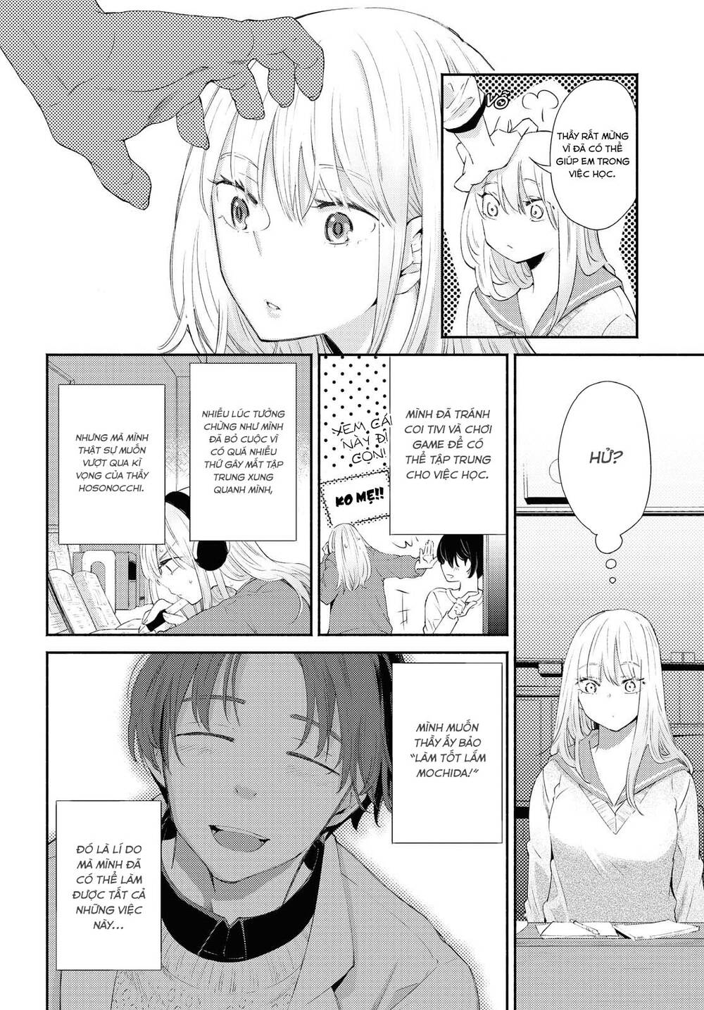 Warikitta Kankei Desukara. Chapter 17 - 23