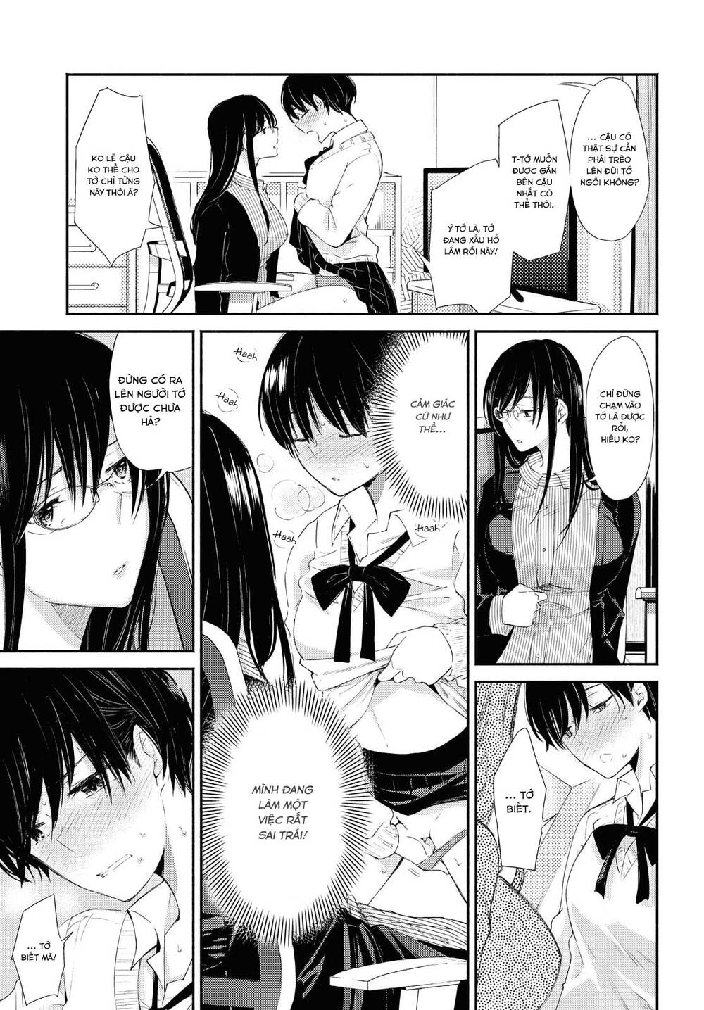 Warikitta Kankei Desukara. Chapter 17 - 26