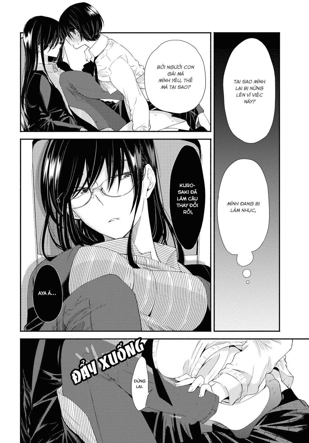 Warikitta Kankei Desukara. Chapter 17 - 29