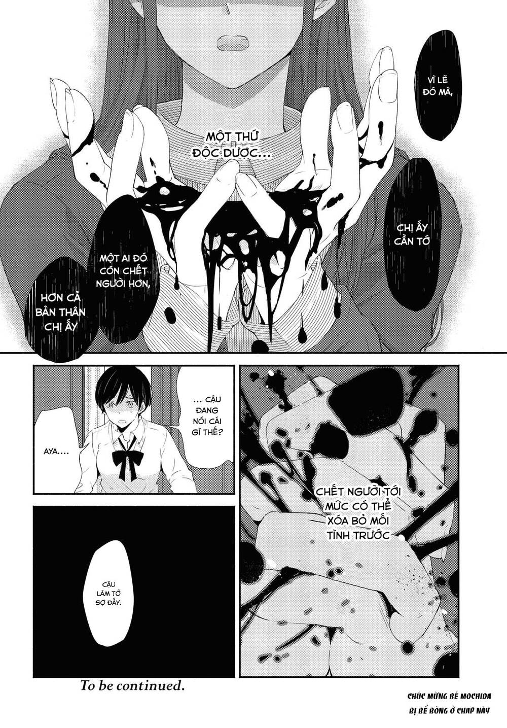 Warikitta Kankei Desukara. Chapter 17 - 33