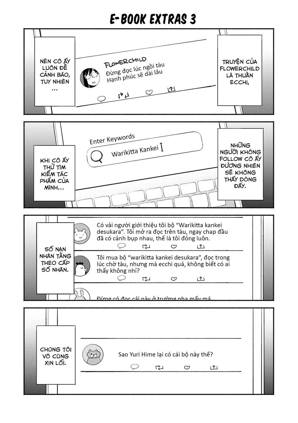 Warikitta Kankei Desukara. Chapter 17 - 39