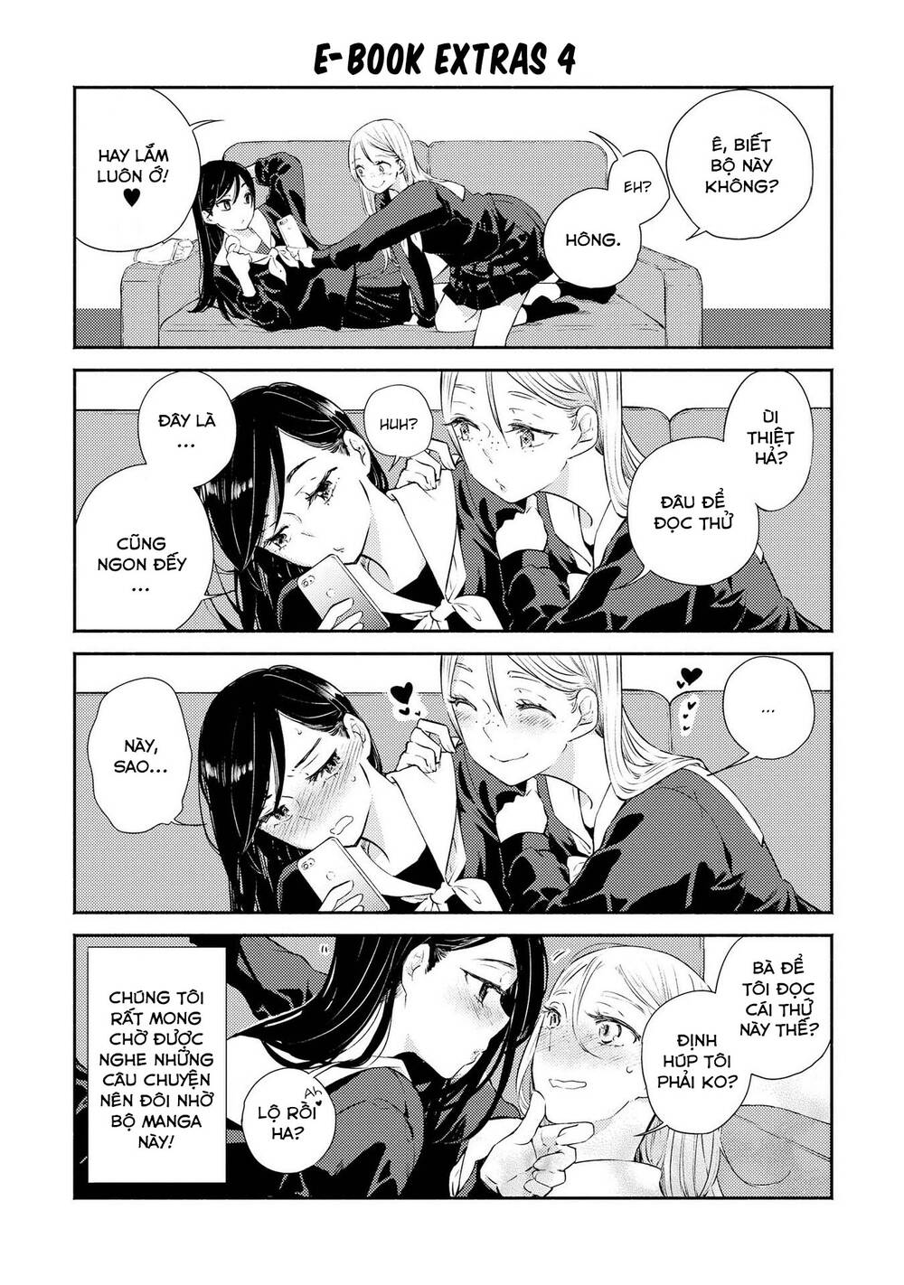 Warikitta Kankei Desukara. Chapter 17 - 40