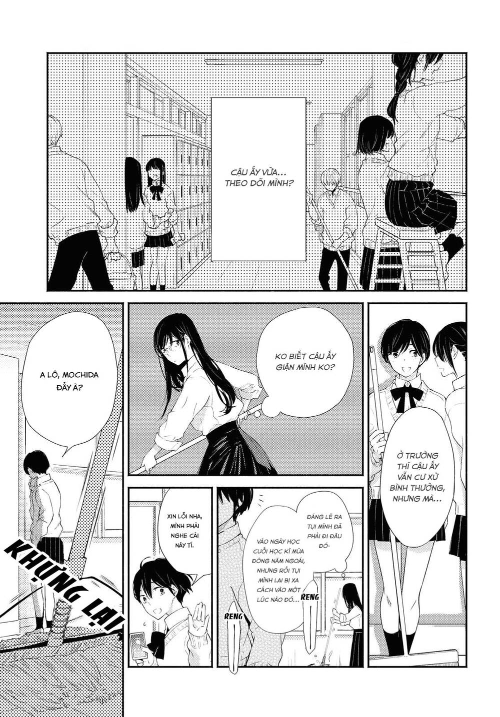 Warikitta Kankei Desukara. Chapter 17 - 6