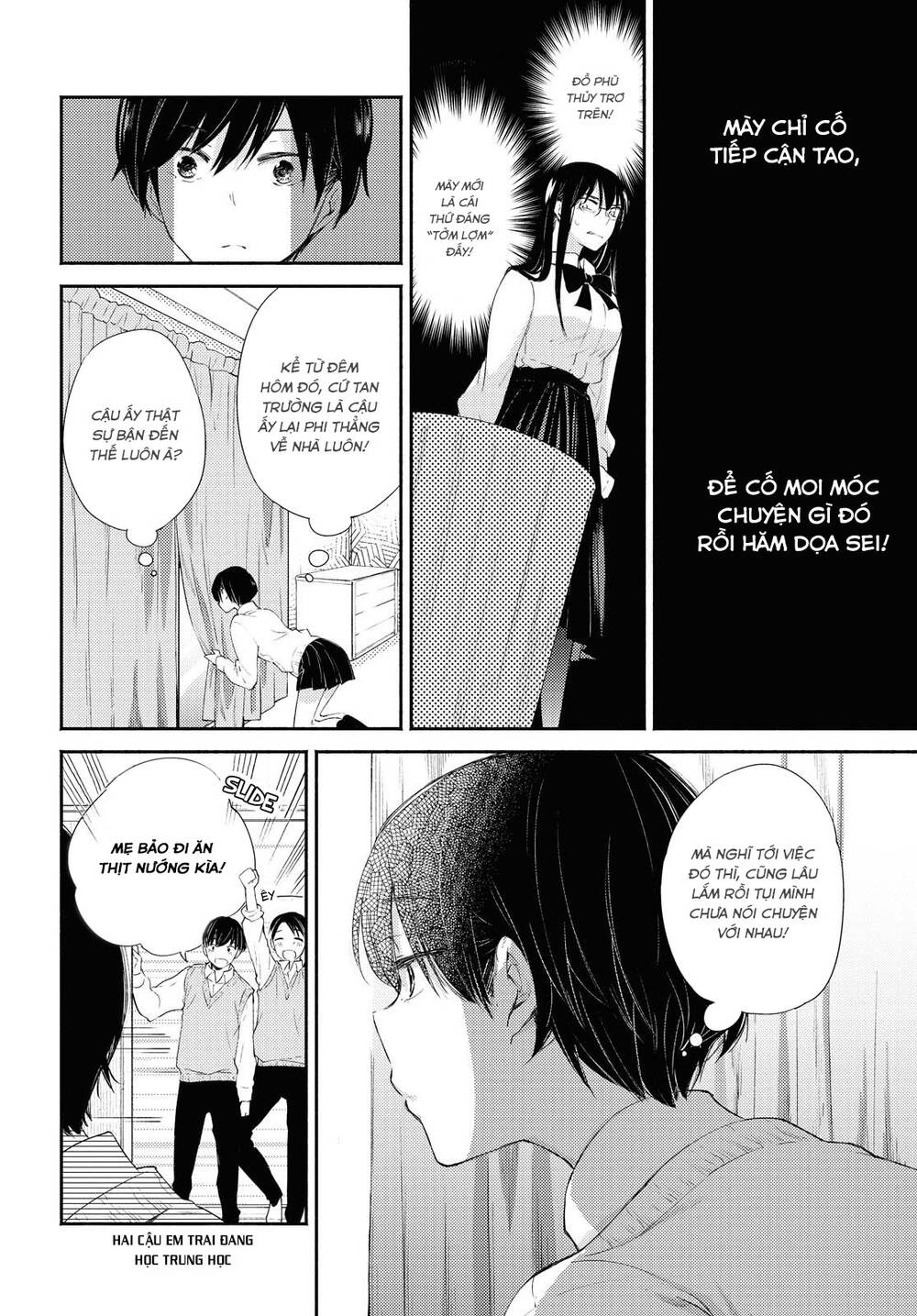 Warikitta Kankei Desukara. Chapter 17 - 9