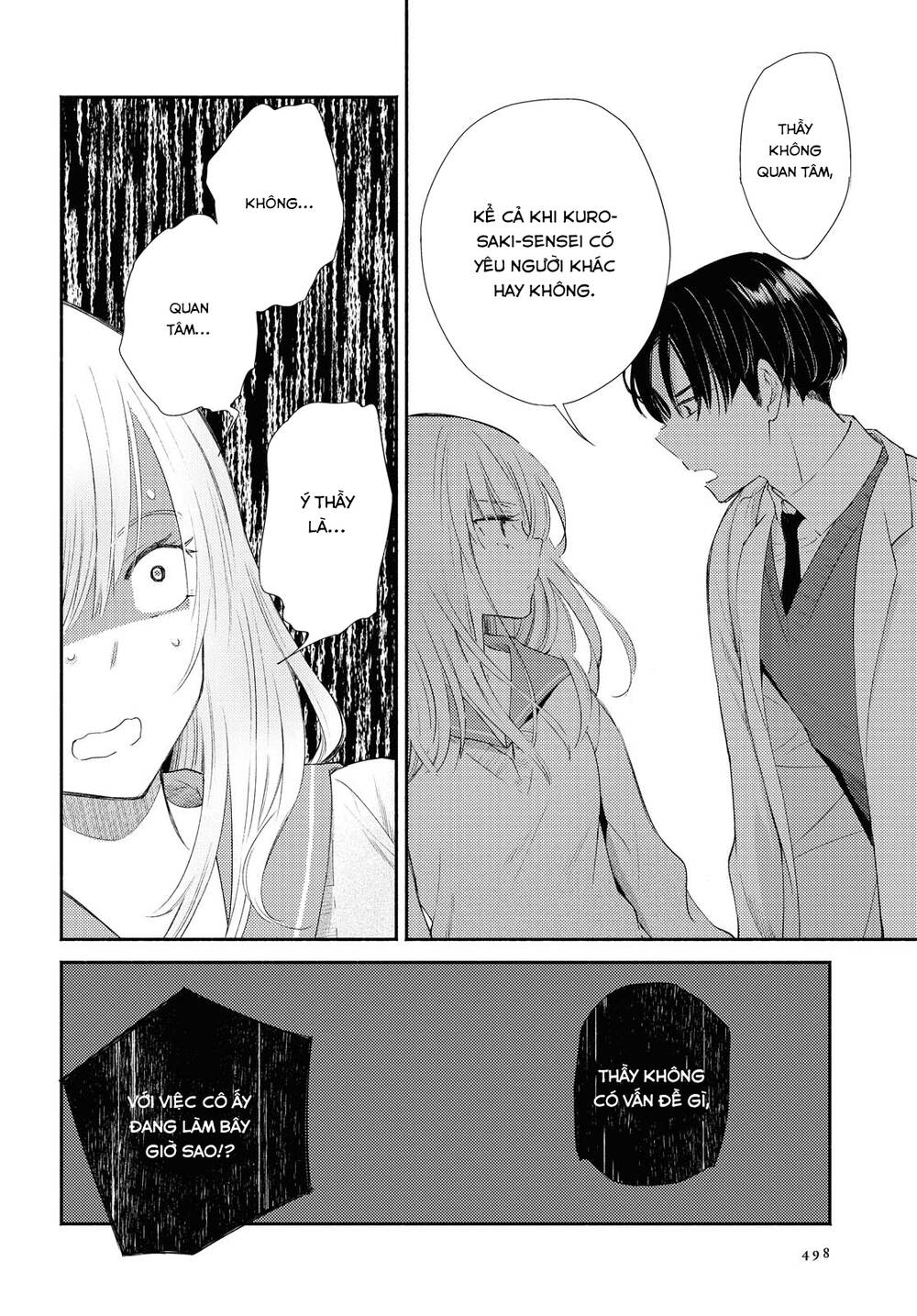 Warikitta Kankei Desukara. Chapter 18 - 15