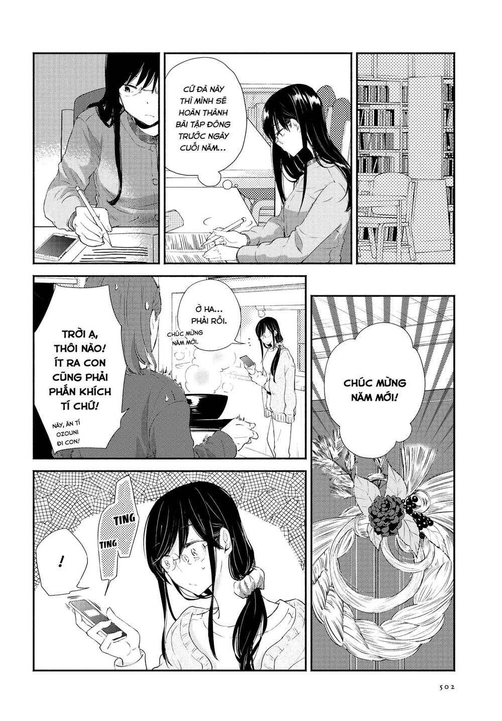 Warikitta Kankei Desukara. Chapter 18 - 19