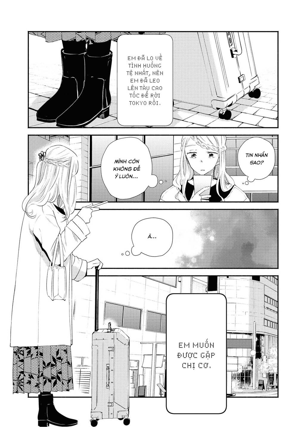 Warikitta Kankei Desukara. Chapter 18 - 28