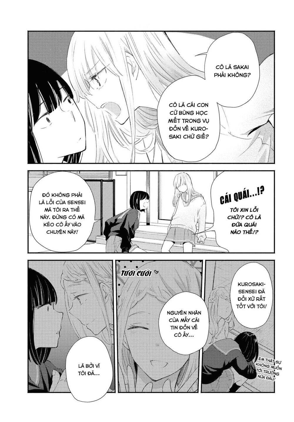 Warikitta Kankei Desukara. Chapter 18 - 8