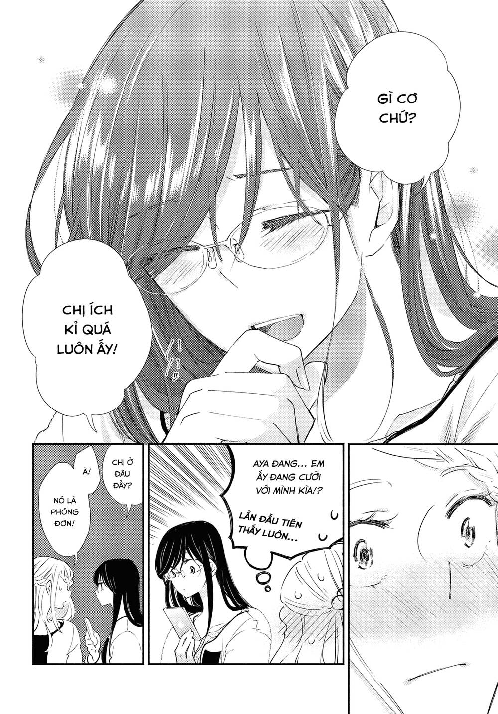 Warikitta Kankei Desukara. Chapter 19 - 11