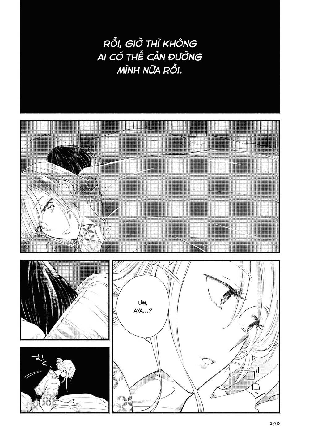 Warikitta Kankei Desukara. Chapter 19 - 13