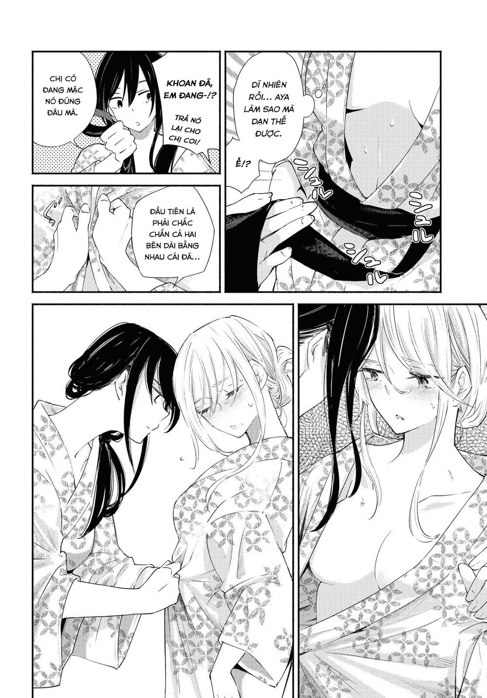 Warikitta Kankei Desukara. Chapter 19 - 17