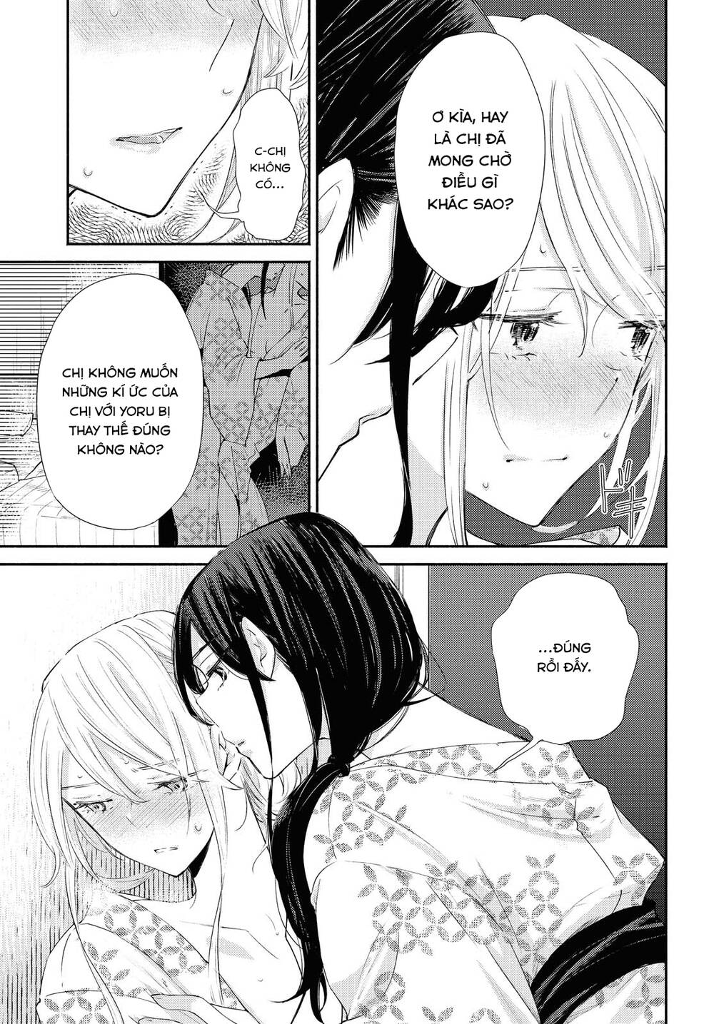 Warikitta Kankei Desukara. Chapter 19 - 18
