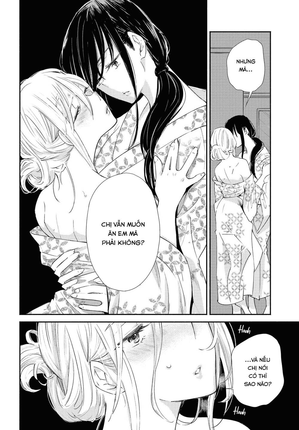 Warikitta Kankei Desukara. Chapter 19 - 19