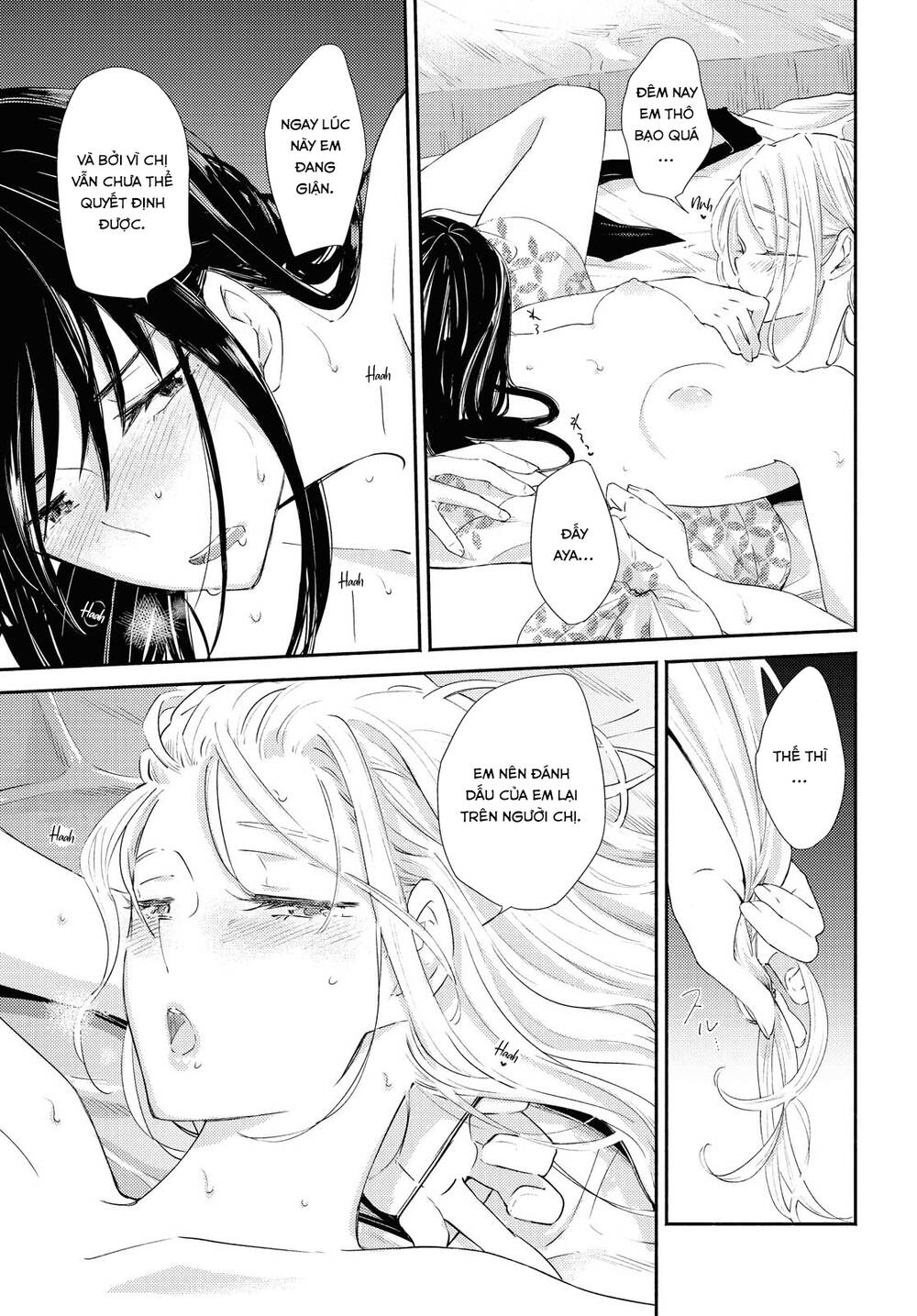 Warikitta Kankei Desukara. Chapter 19 - 24