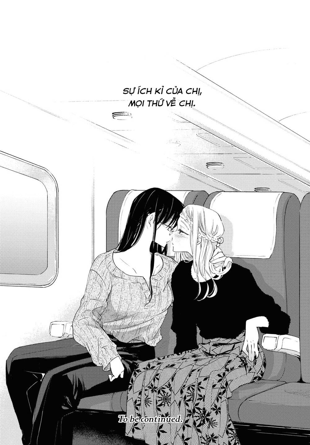 Warikitta Kankei Desukara. Chapter 19 - 32