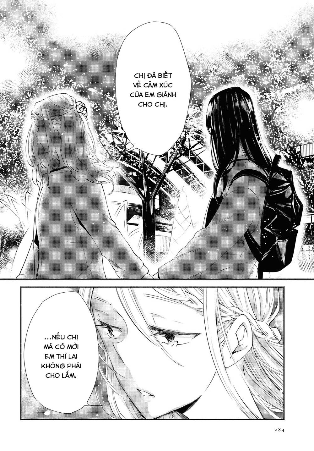 Warikitta Kankei Desukara. Chapter 19 - 7