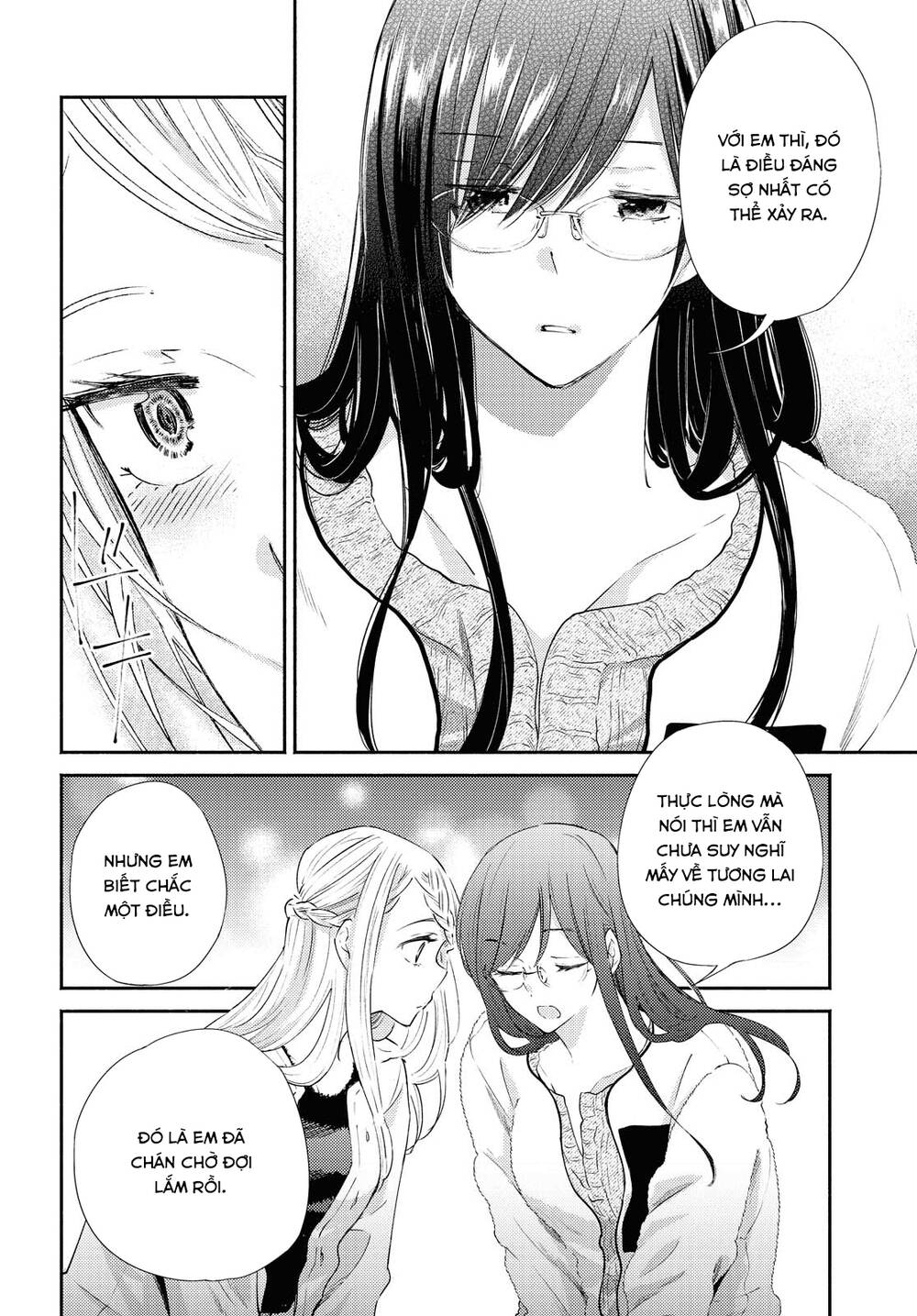 Warikitta Kankei Desukara. Chapter 19 - 9