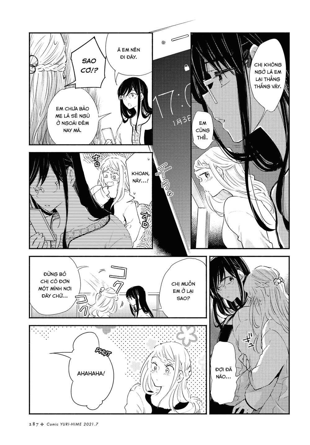 Warikitta Kankei Desukara. Chapter 19 - 10