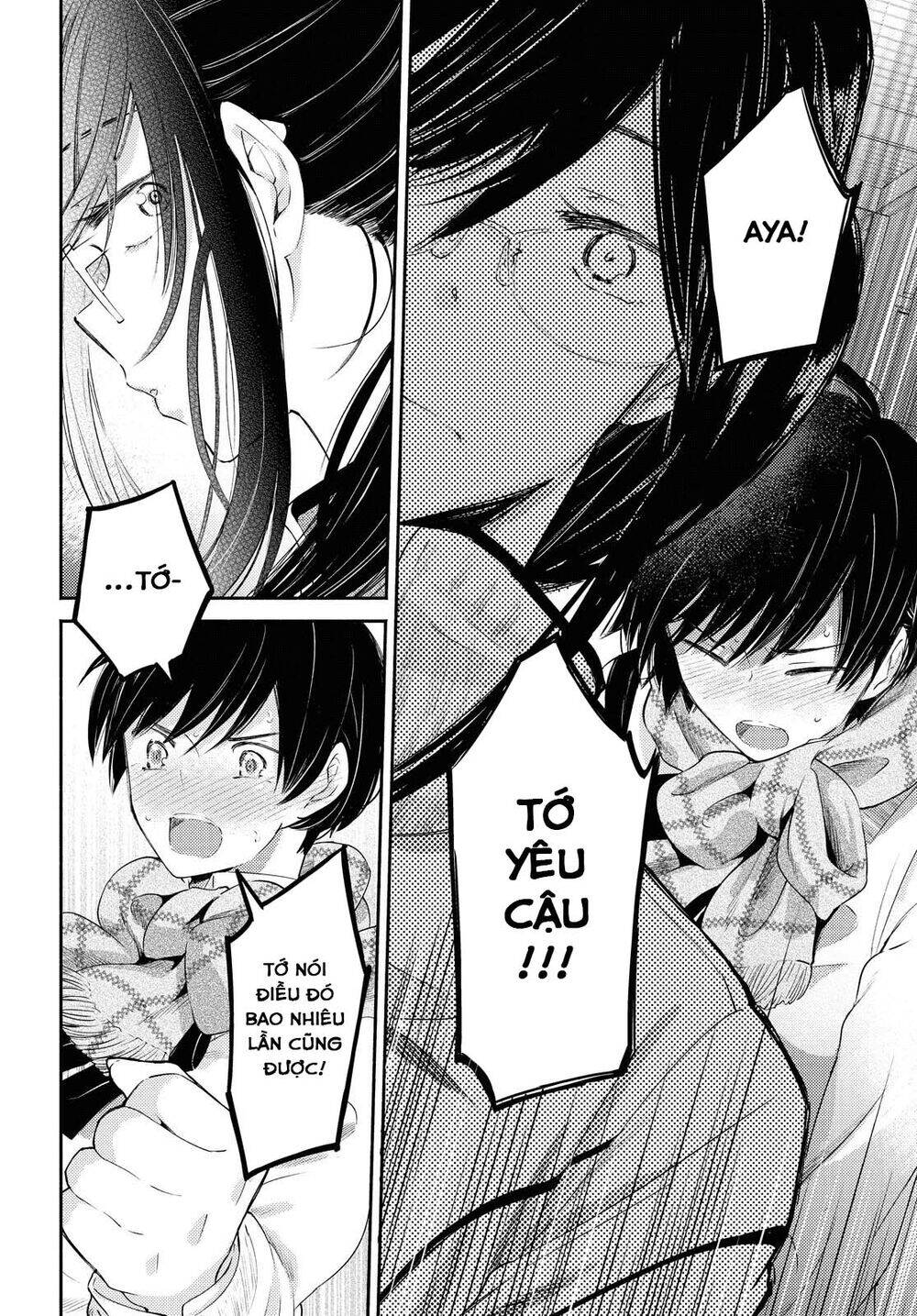 Warikitta Kankei Desukara. Chapter 20 - 13