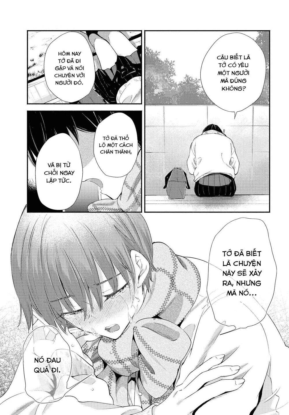 Warikitta Kankei Desukara. Chapter 20 - 16