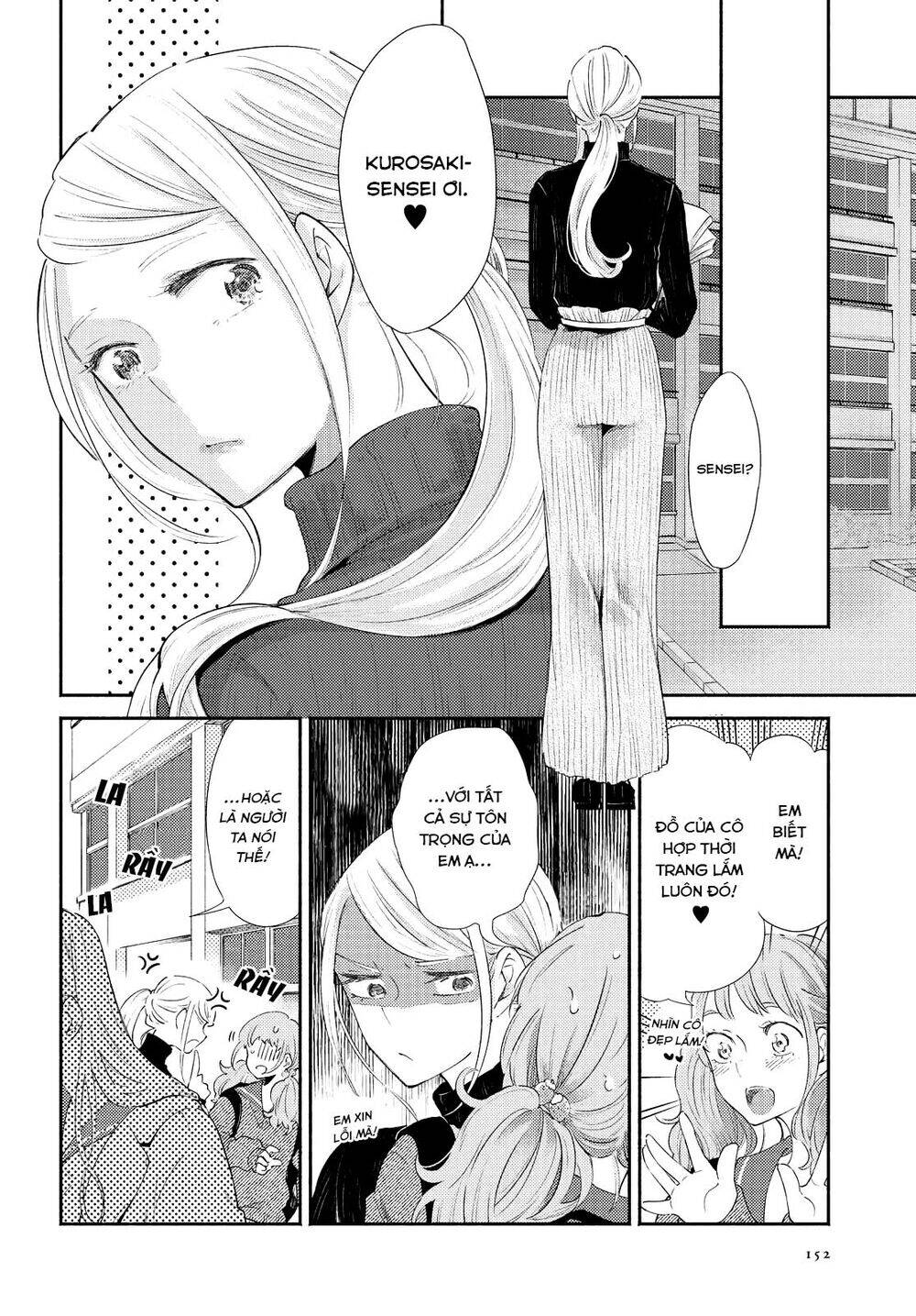 Warikitta Kankei Desukara. Chapter 20 - 17