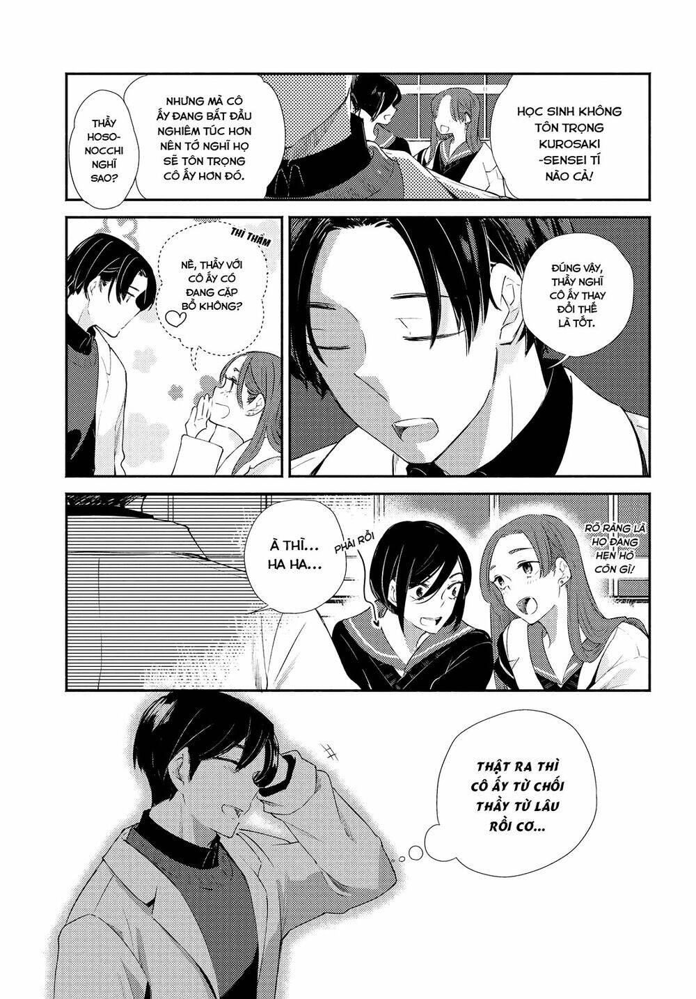 Warikitta Kankei Desukara. Chapter 20 - 18