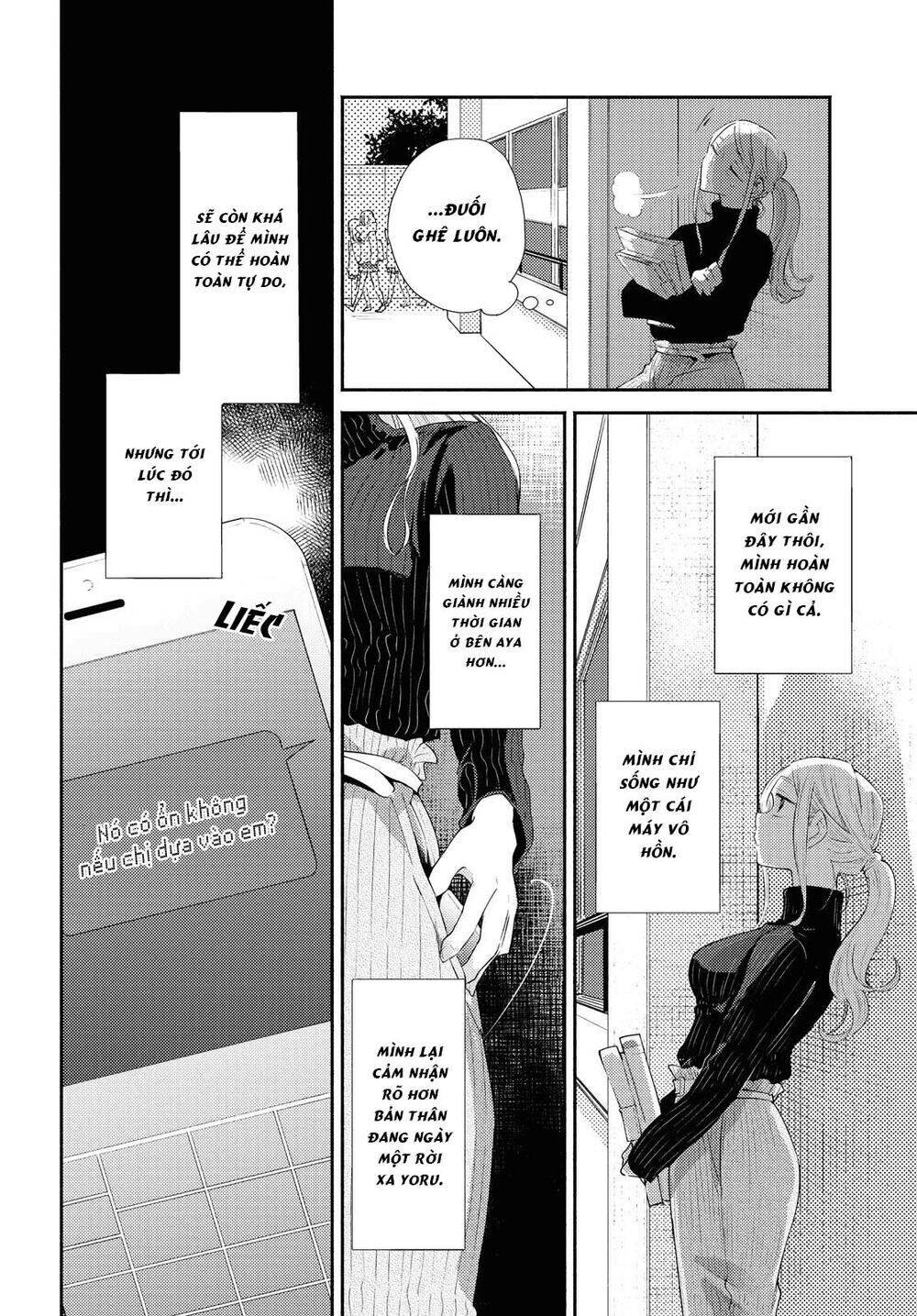 Warikitta Kankei Desukara. Chapter 20 - 19