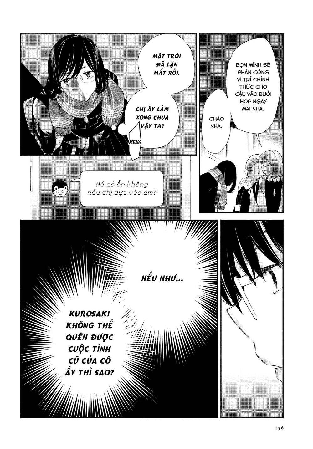 Warikitta Kankei Desukara. Chapter 20 - 21