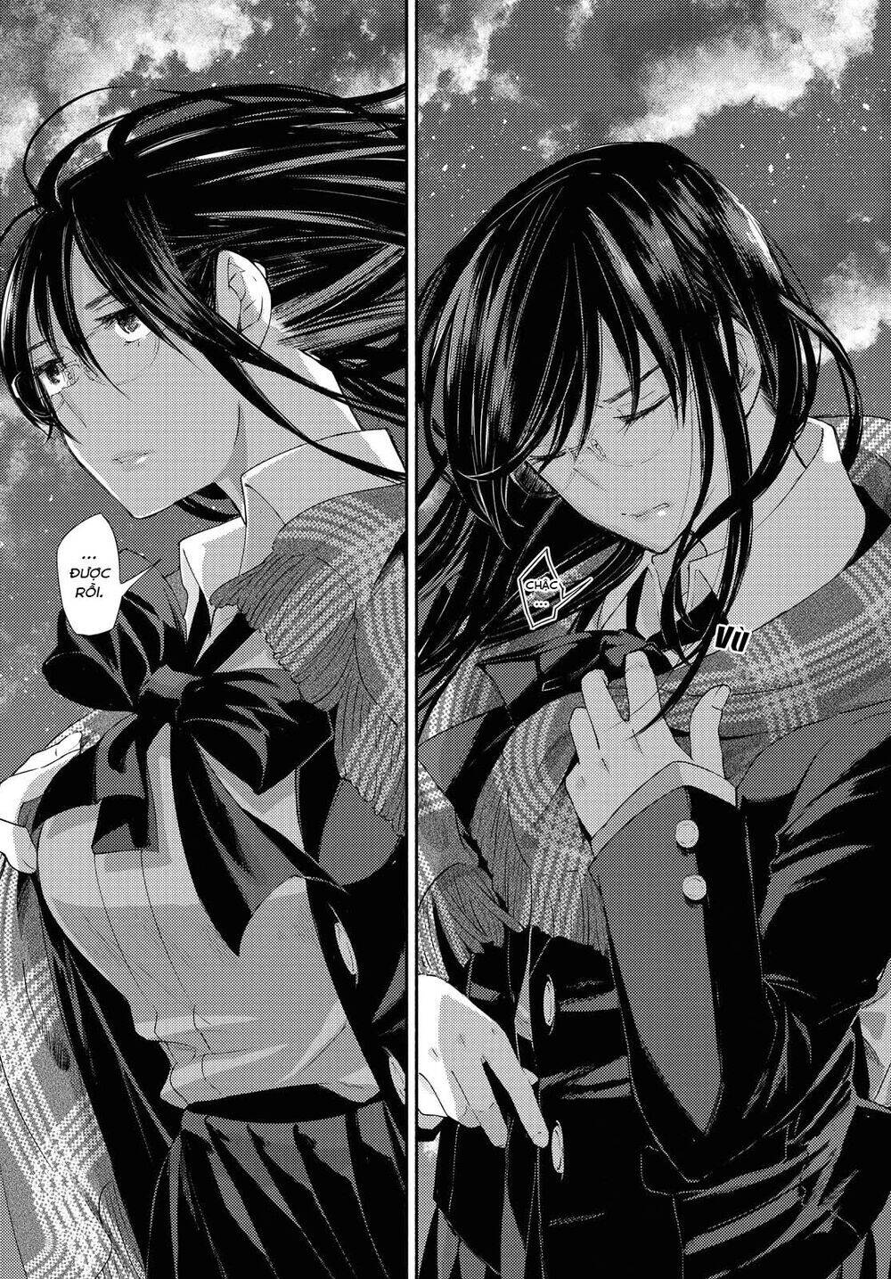 Warikitta Kankei Desukara. Chapter 20 - 22