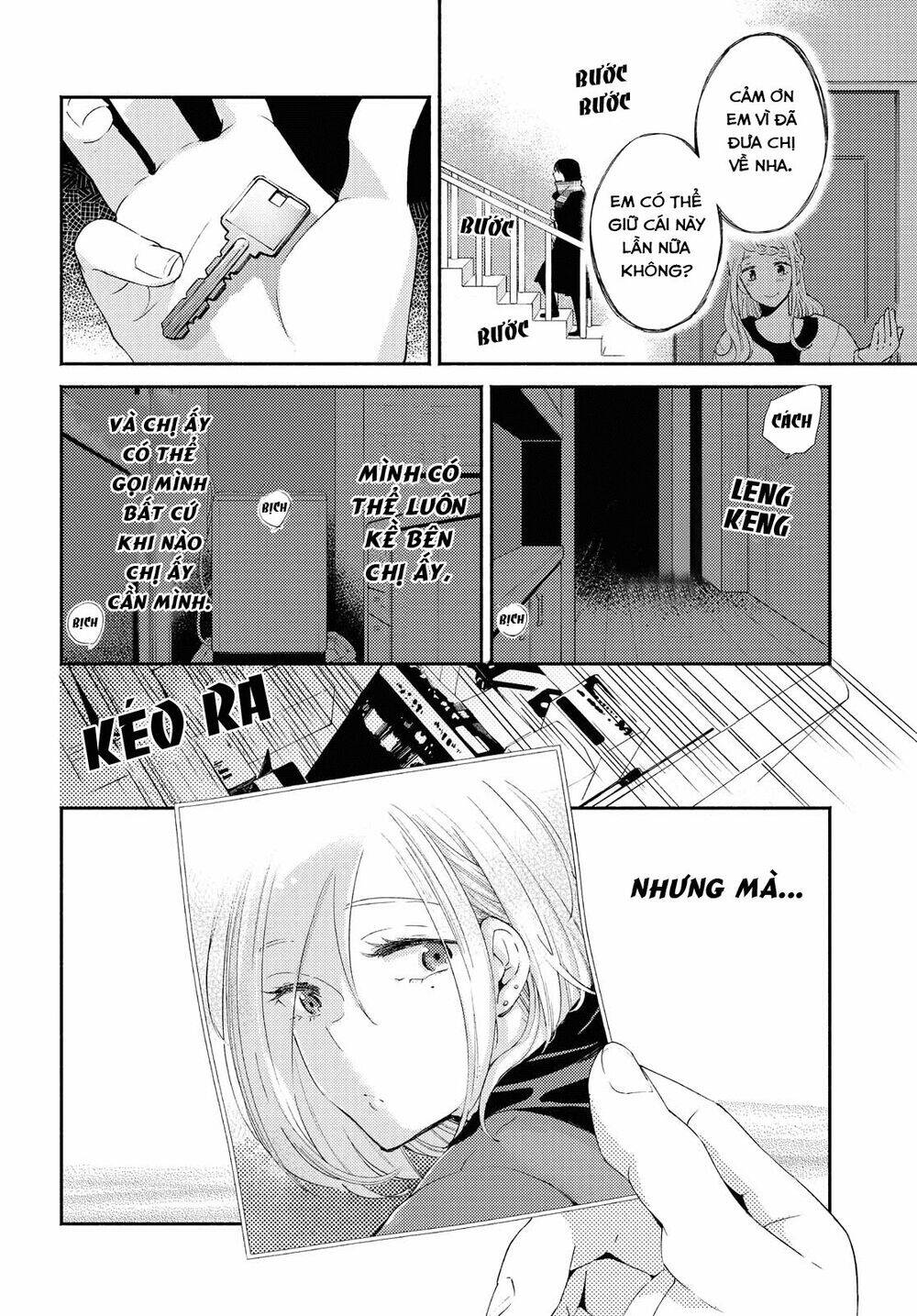 Warikitta Kankei Desukara. Chapter 20 - 23