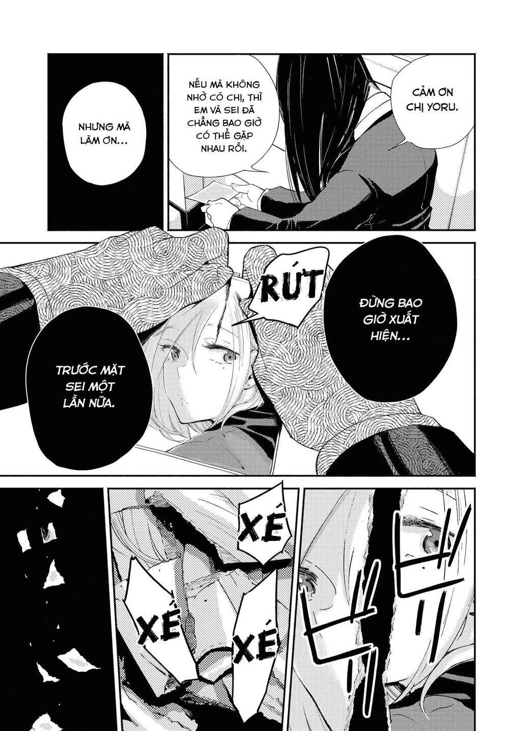 Warikitta Kankei Desukara. Chapter 20 - 24