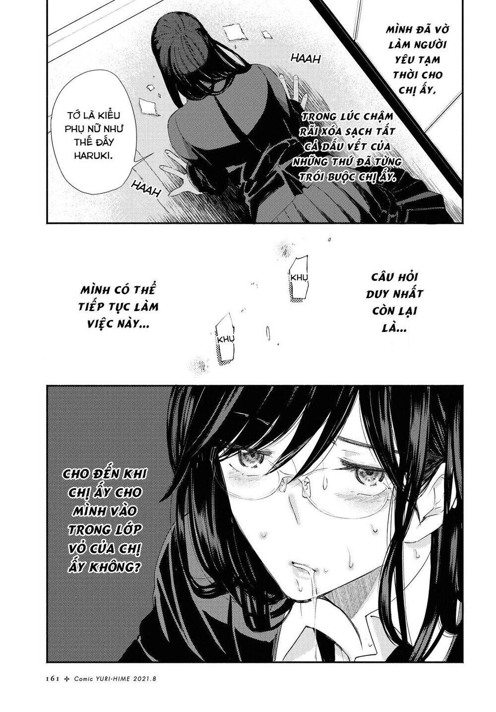 Warikitta Kankei Desukara. Chapter 20 - 26