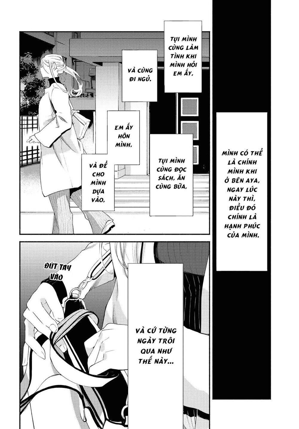 Warikitta Kankei Desukara. Chapter 20 - 27