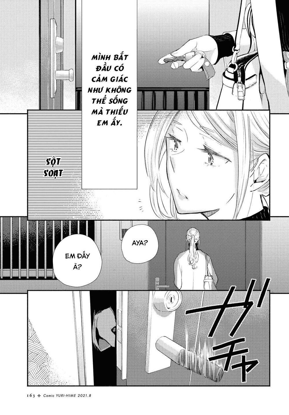 Warikitta Kankei Desukara. Chapter 20 - 28