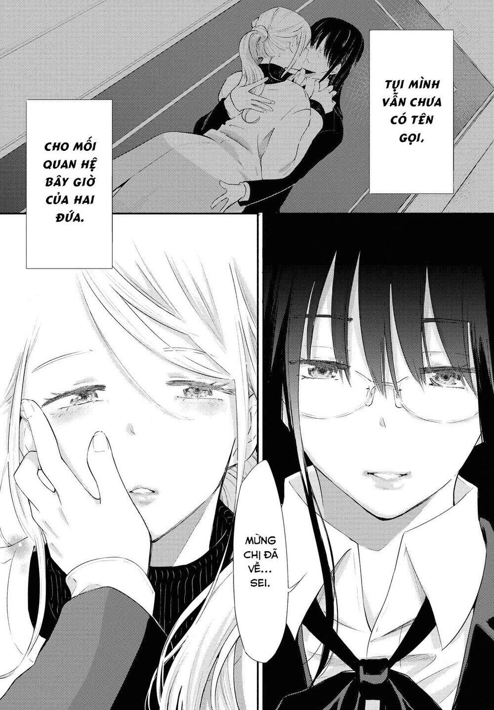 Warikitta Kankei Desukara. Chapter 20 - 32