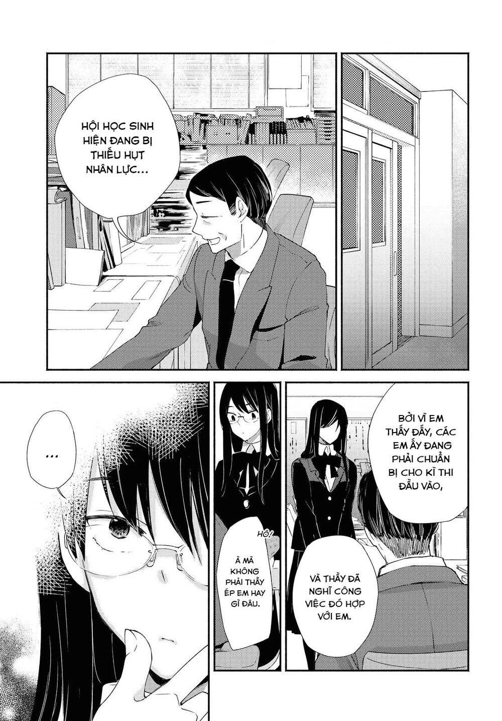 Warikitta Kankei Desukara. Chapter 20 - 6